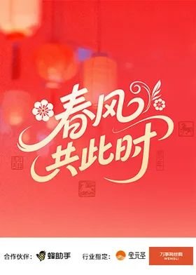 战神3结局