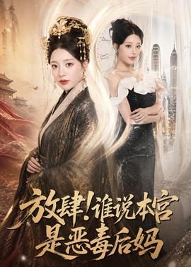 敢死队3免费版完整版