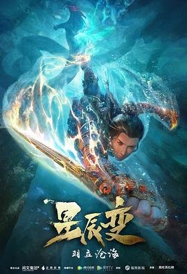 歌曲《红嫁衣》谁唱的好听一点呢