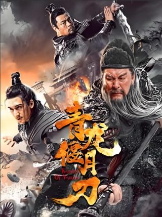 小猪宝贝电影在线观看免费高清