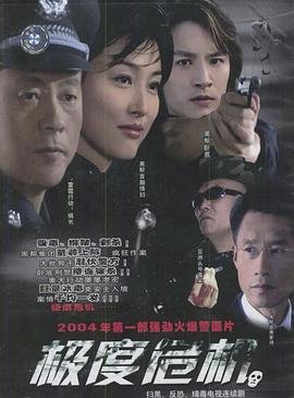 赛车总动员三部曲