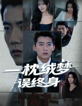 《长津湖》手抄报图片大全简单又好看又漂亮