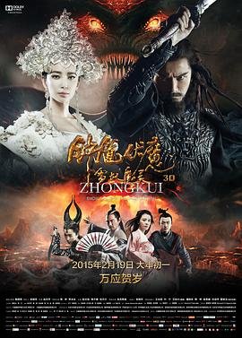 美国往事免费观看完整版全集