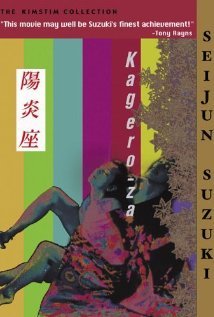 越南电影《开棺》在线观看视频播放免费版