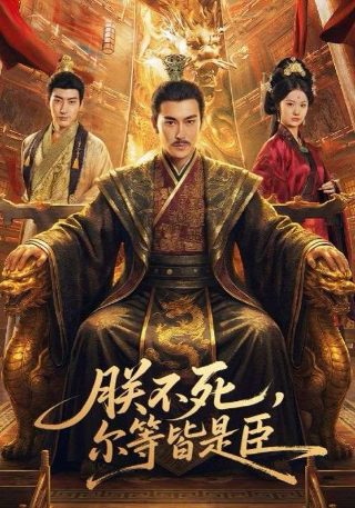 《奇怪的她》电影原声在线观看高清