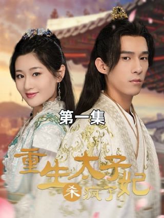 彩色房间2021