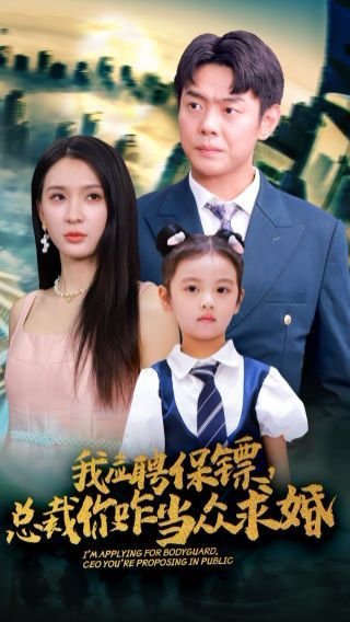 小和尚的电影叫什么名字