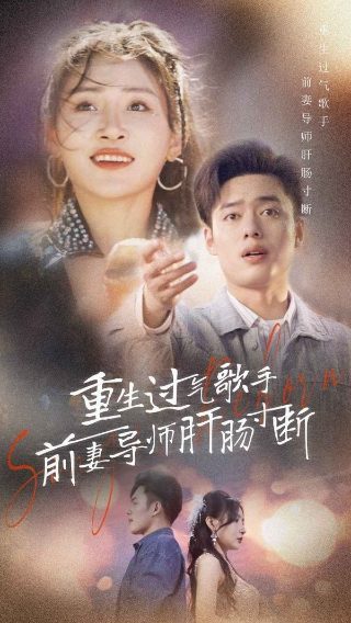 星猫历险记第九季免费观看