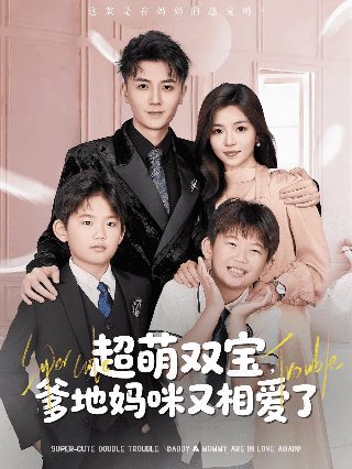 大秦赋第3集央视网全集完整视频播放