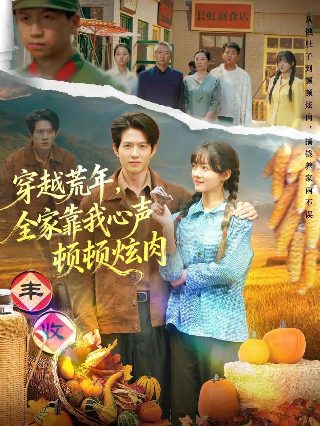 作文心愿评语怎么写初中版