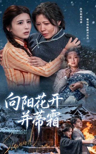 滑头鬼之孙第三季官网免费观看全集