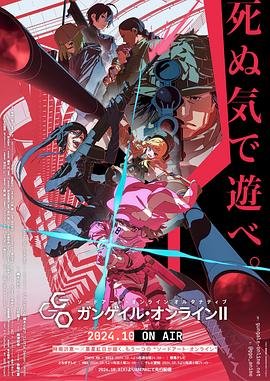大鱼海棠电影英文版资源
