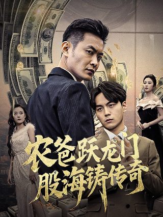 国歌歌词全文图片高清大图