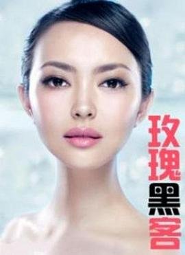 海豹看看135全集