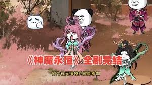 美剧约翰亚当斯在线观看