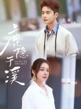 电影《关于我母亲的一切》演员表