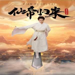 绝地狙击免费观看全集电视剧完整版