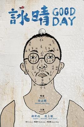 陈情令第二季免费播放在线观看全集电视剧
