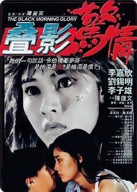 恶搞之家第二季无删减版免费观看全集