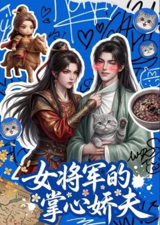《等待》朗诵稿件视频大全下载百度云