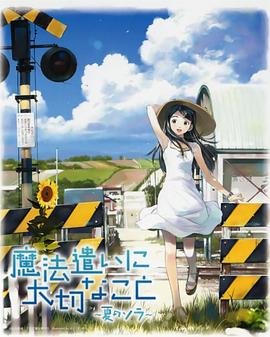 金三角电影《卧底》免费观看全集中文版