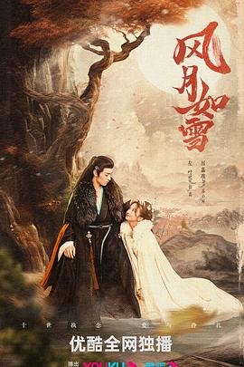 儿女情长第22集免费观看全集视频