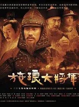 香肠派对第320集免费观看下载