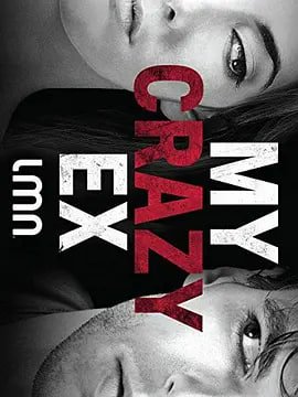 超越第23集大结局是什么呢