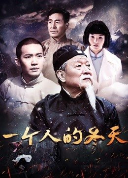 人心不可医最经典十句话