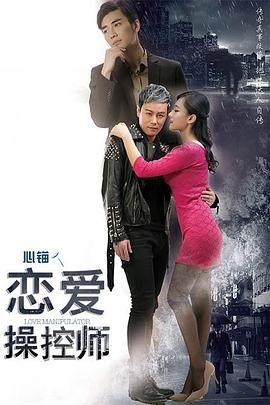 北逃在线