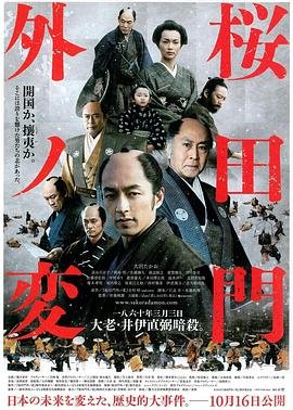 电影《无懈可击》三部曲介绍大全图片下载