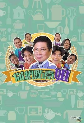 甄嬛传1～7百度云