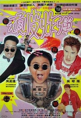 古装穿越网络剧大全