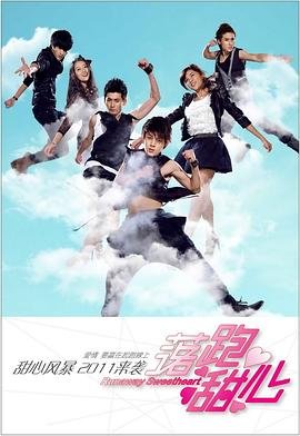 摩纳哥王妃 演员