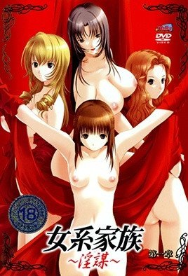 世界上最遥远的距离内容