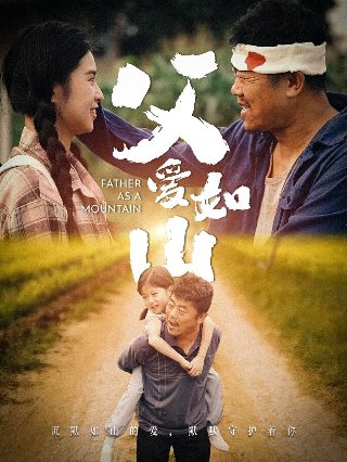 安家电视剧免费播放10