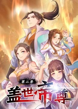韩剧大风水全集免费观看