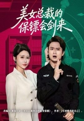 十万个冷笑话第14集免费观看