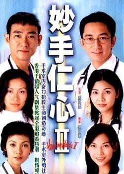 通灵妃第二季剧情介绍大结局免费观看