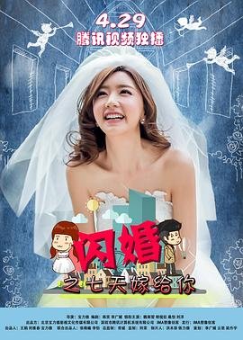 《黑水》电影在线观看免费版国语下载