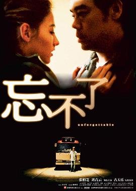 动画片天使之卵在线观看