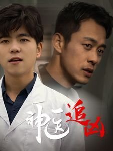 《武则天》30集全集观看下载免费视频