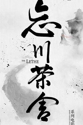 少年派的奇幻漂流主题曲