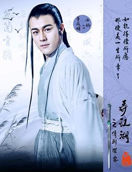 功夫萌宝全集观看免费视频播放下载安装苹果版