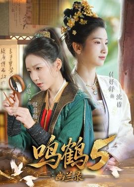 红蜘蛛第三部在线播放完整版视频