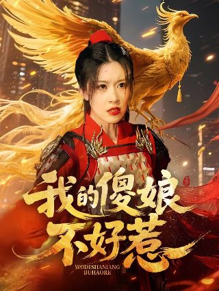 我的父亲母亲蒙太奇手法分析600