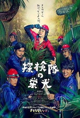 热血奇兵电视剧多少集一共