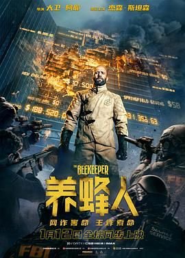 愿望清单软件下载安装