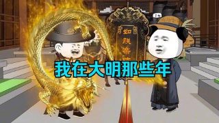《小丑回魂2》电影正版在线观看