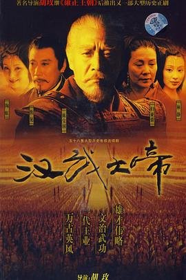 草原英雄小姐妹琵琶演奏完整版